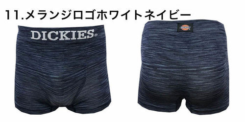 DICKIES ディッキーズ ボクサーパンツ メランジロゴ