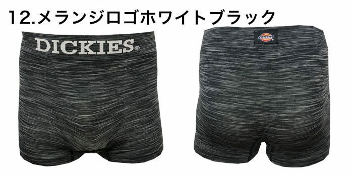 DICKIES ディッキーズ ボクサーパンツ メランジロゴ ホワイトブラック