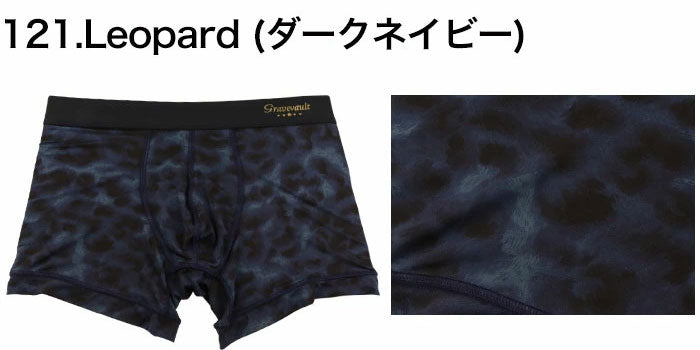 Gravevault ショートボクサーパンツ グレイブボールト Leopard ダークネイビー