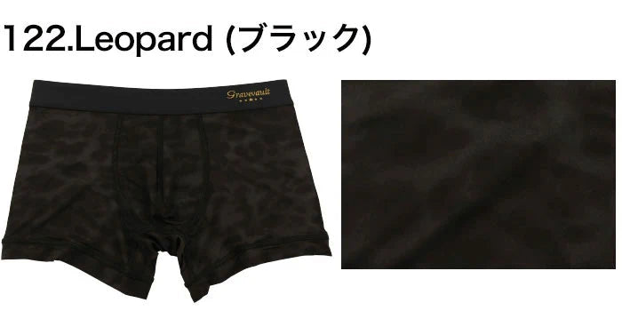 Gravevault ショートボクサーパンツ グレイブボールト Leopard ブラック