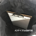 Manhattan Potage マンハッタンポーテージ 1220 バックパック WASHINGTON SQ Backpack