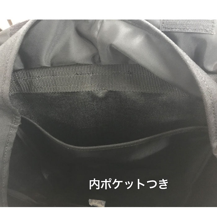 Manhattan Potage マンハッタンポーテージ 1220 バックパック WASHINGTON SQ Backpack