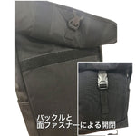 Manhattan Potage マンハッタンポーテージ 1220 バックパック WASHINGTON SQ Backpack