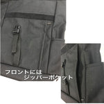 Manhattan Potage マンハッタンポーテージ 1220 バックパック WASHINGTON SQ Backpack