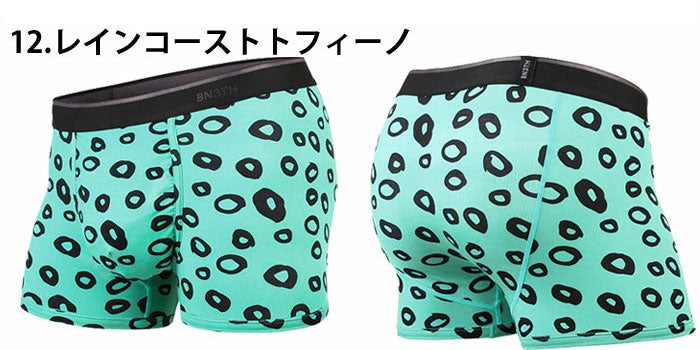 MYPAKAGE ショート ボクサーパンツ BN3TH マイパッケージ WEEKDAY PRINTS レインコーストトフィーノ