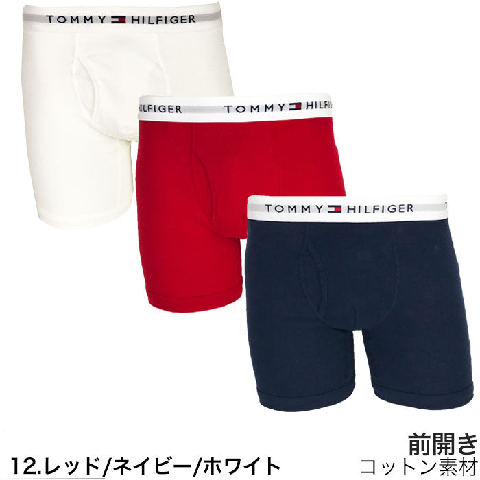 トミーヒルフィガー  TOMMY HILFIGER  ボクサーパンツ 3枚セット レッド/ネイビー/ホワイト