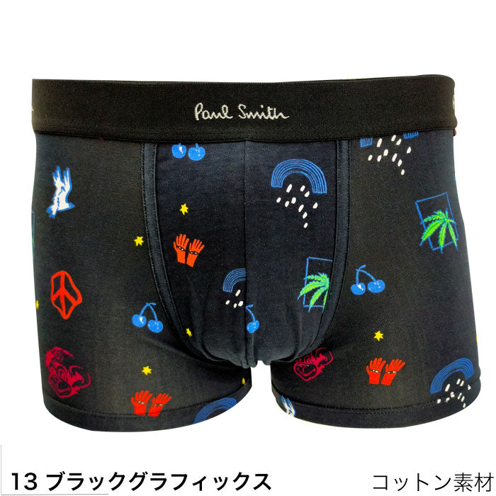 ポールスミス ボクサーパンツ 1枚入り ブラックグラフィックス  PAUL SMITH ローライズ