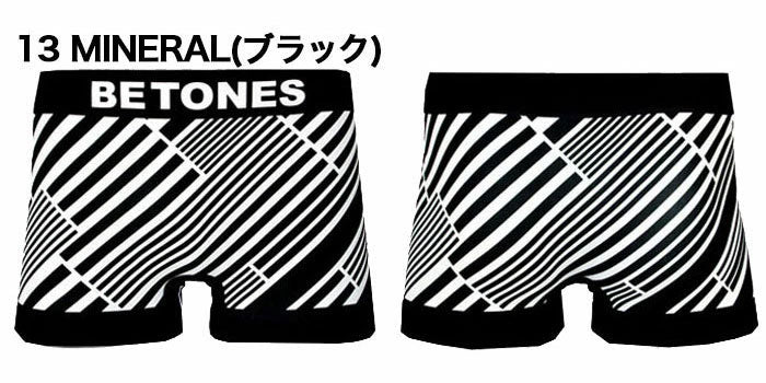 BETONES MINERAL ビトーンズ ボクサーパンツ