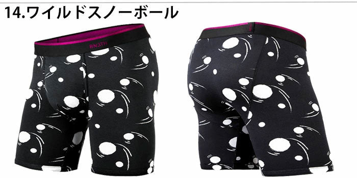 MYPAKAGE ロング ボクサーパンツ BN3TH ワイルドスノーボール マイパッケージ WEEKDAY PRINTS