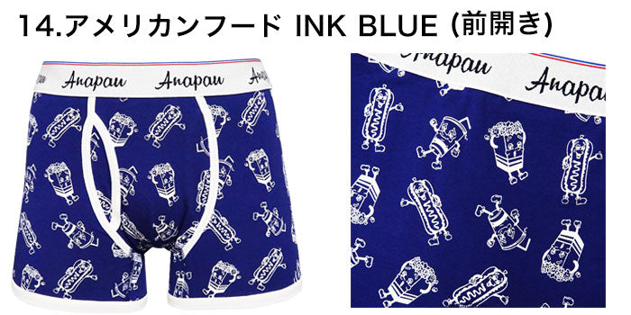 anapau アナパウ アメリカンフード INK BLUE　インクブルー