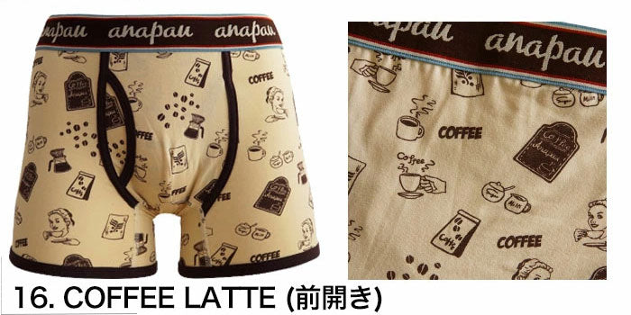 anapau アナパウ COFFEE LATTE