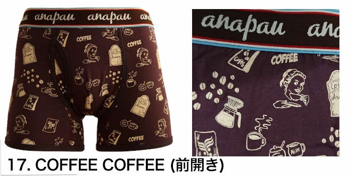 anapau アナパウ COFFEE