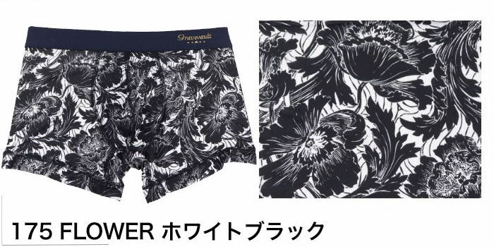 Gravevault ショート ボクサーパンツ グレイブボールト FLOWER ホワイトブラック