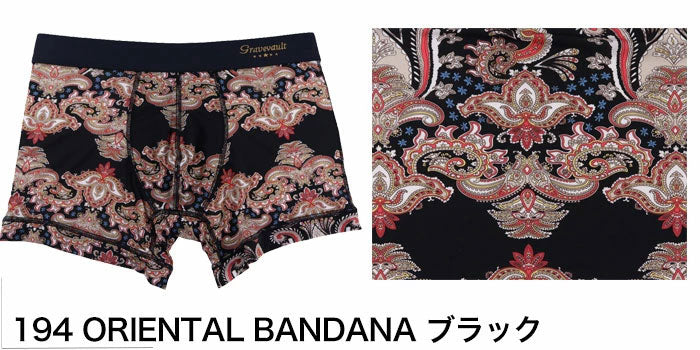 Gravevault ORIENTAL BANDANA ブラック ショート ボクサーパンツ グレイブボールト