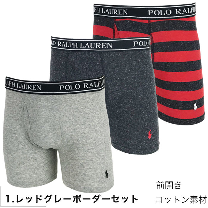 ロ ラルフローレン POLO RALPH LAUREN ボクサーパンツ 3枚セット レッドグレーボーダーセット  コットン