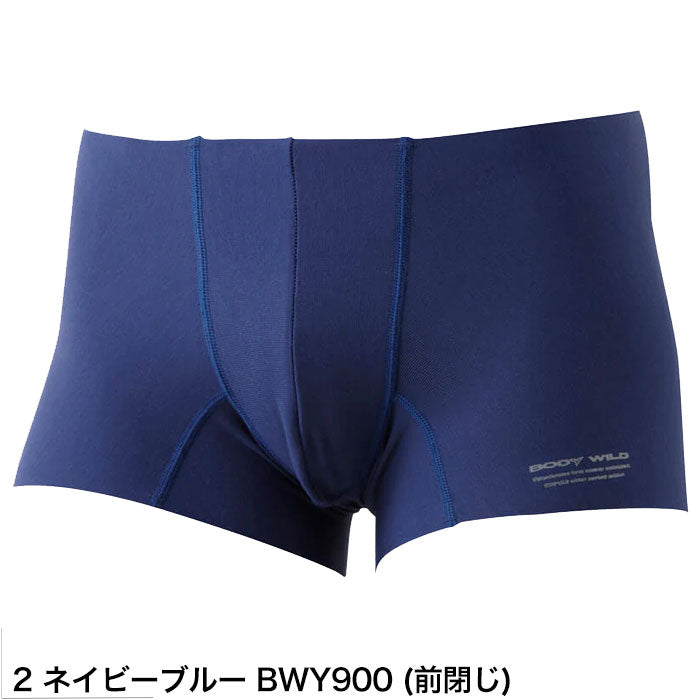 BODY WILD ボディワイルド ボクサーパンツ AIRZ エアーズ ボクサー ネイビーブルー