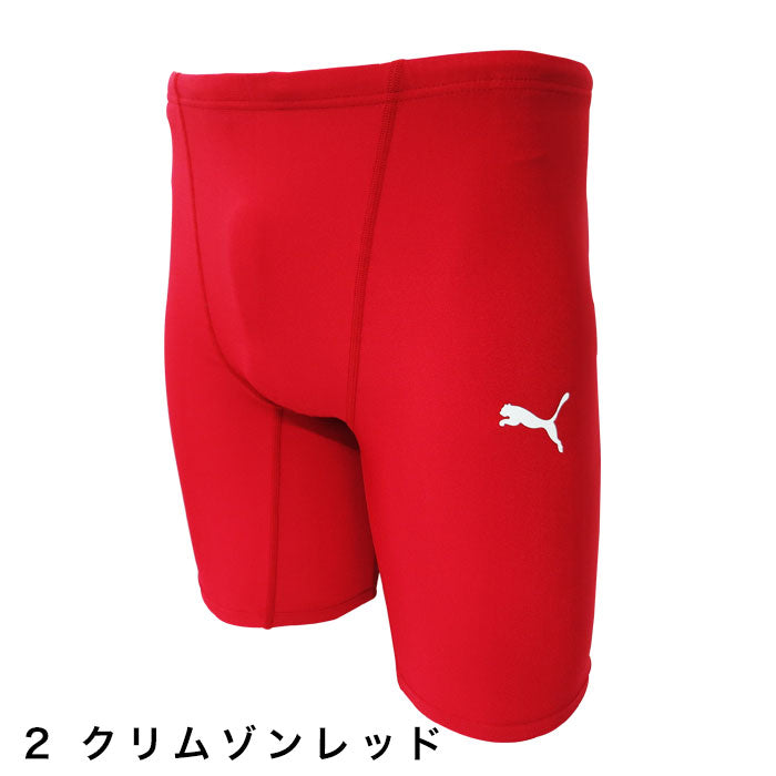 PUMA プーマ アンダータイツ 900403 クリムゾンレッド