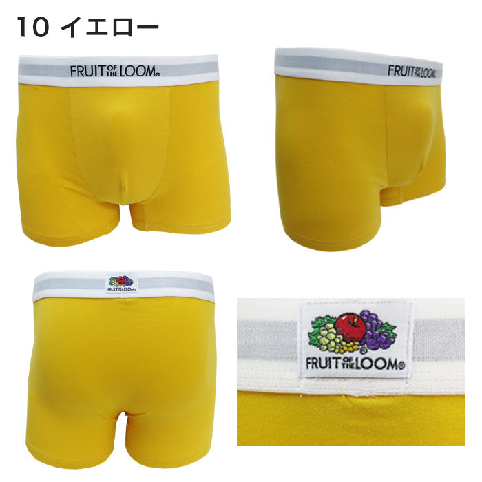 FRUIT OF THE LOOM フルーツオブザルーム ボクサーパンツ イエロー