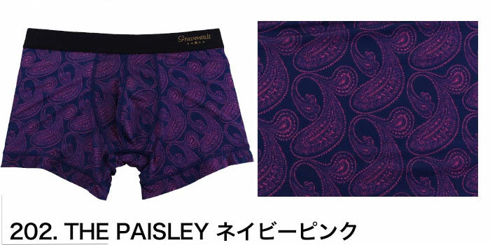 Gravevault  グレイブボールト ショート ボクサーパンツ  THE PAISLEY ネイビーピンク