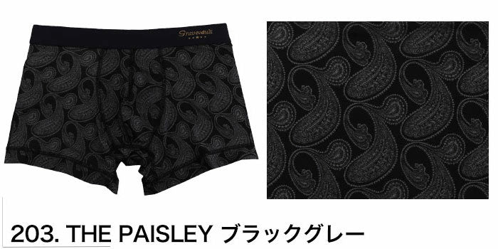 Gravevault ショートボクサー ショート ボクサーパンツ グレイブボールト THE PAISLEY ブラックグレー