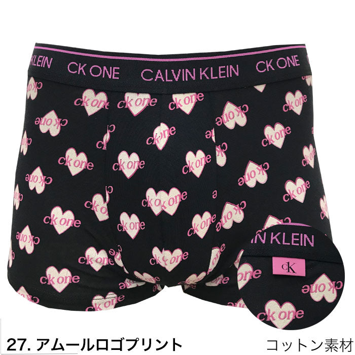 カルバンクライン ボクサーパンツ Calvin Klein 1枚 アムールロゴプリント