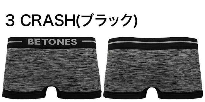 BETONES レディース ボクサーパンツ CRASH ビトーンズ