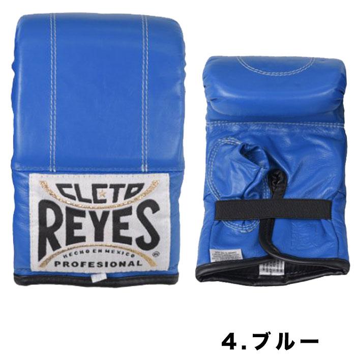 Reyes グローブ パンチング レイジェス ゴム式 パンチンググローブ レディース サンドバッグ ミット 用