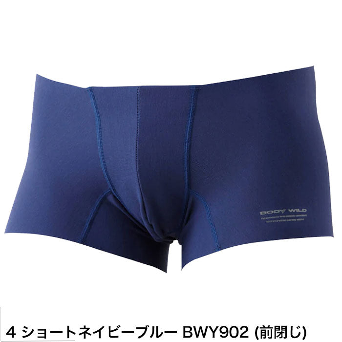 BODY WILD ボディワイルド ボクサーパンツ AIRZ エアーズ ボクサー ショートネイビーブルー