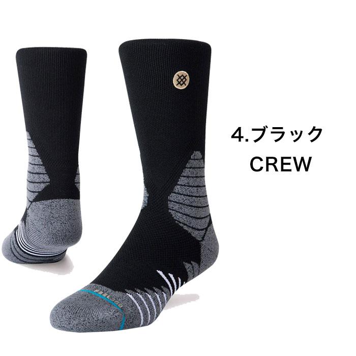 STANCE SOCKS バスケットボール 専用 スタンス ソックス Icon Sport QTR ブラック