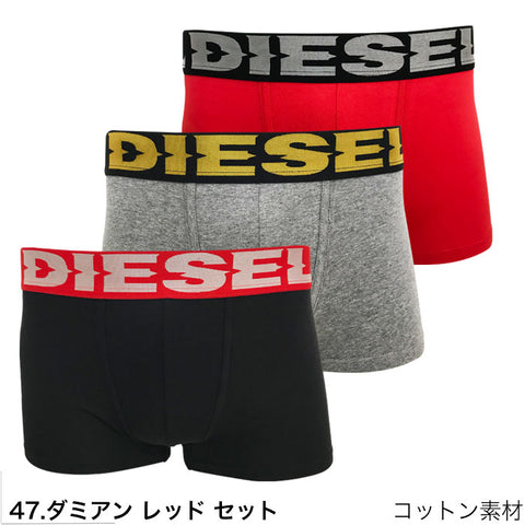 【新品未使用】DIESEL パンツ 7537218022-73-2.jpg?type=img&