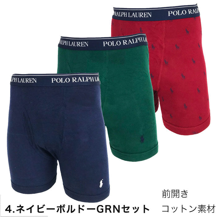 ロ ラルフローレン POLO RALPH LAUREN ボクサーパンツ 3枚セットネイビーボルドーGRNセット  コットン