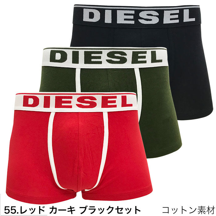 【セール 34%OFF】ディーゼル ボクサーパンツ 3枚 セット レッドカーキブラックセット DIESEL