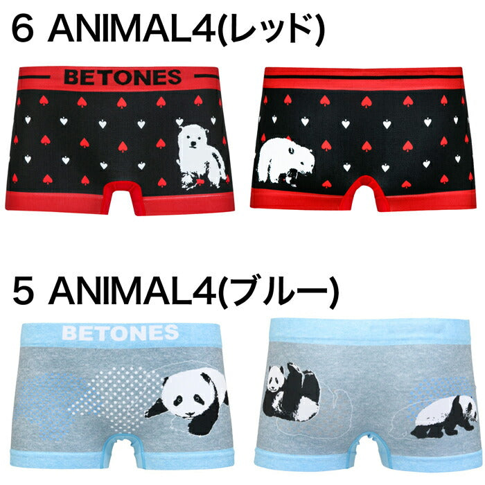 BETONES レディース ボクサーパンツ ANIMAL4 ビトーンズ