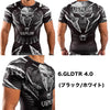 VENUM ベヌム Laboratory GLDTR 4.0 G-FIT Dragon's Flight Devil NoGi2.0 Art Rashguard Short Sleeves　ラッシュガード 半袖