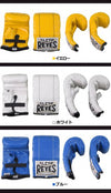 Reyes グローブ パンチング レイジェス ゴム式 パンチンググローブ レディース サンドバッグ ミット 用