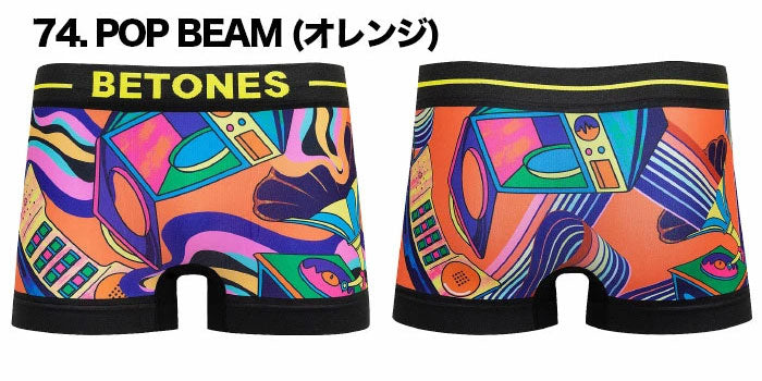 BETONES ビトーンズ POP BEAM オレンジ