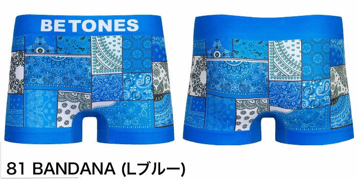 BETONES BANDANA (Lブルー) ビトーンズ ボクサーパンツ