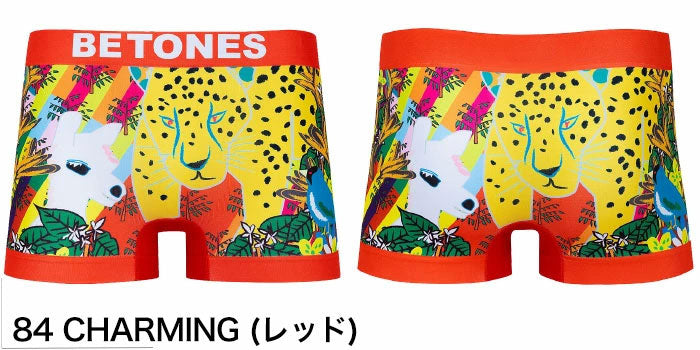 BETONES CHARMING(レッド) ビトーンズ ボクサーパンツ