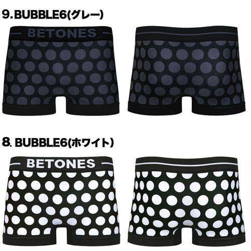 BETONES BUBBLE6 ビトーンズ ボクサーパンツ