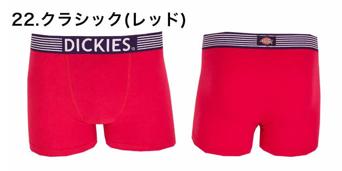 DICKIES ディッキーズ ボクサーパンツ クラシック レッド