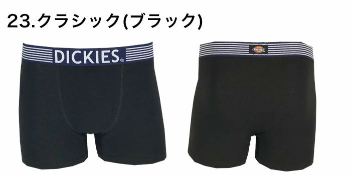 DICKIES ディッキーズ ボクサーパンツ クラシック ブラック