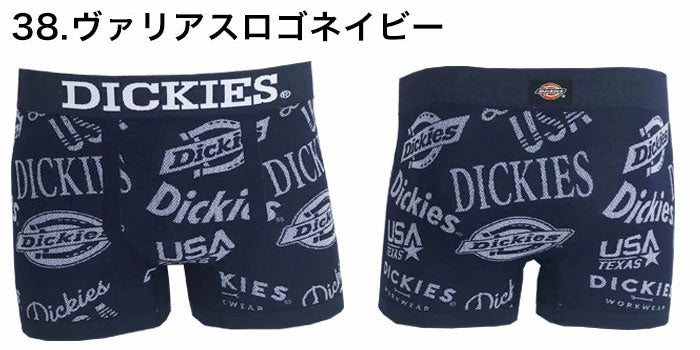 DICKIES ディッキーズ ボクサーパンツ ヴァリアスロゴ ネイビー