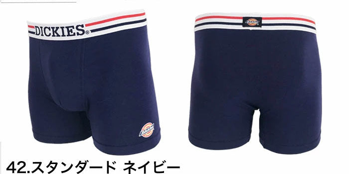 DICKIES ディッキーズ ボクサーパンツ スタンダード ネイビー