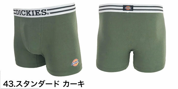 DICKIES ディッキーズ ボクサーパンツ スタンダード カーキ