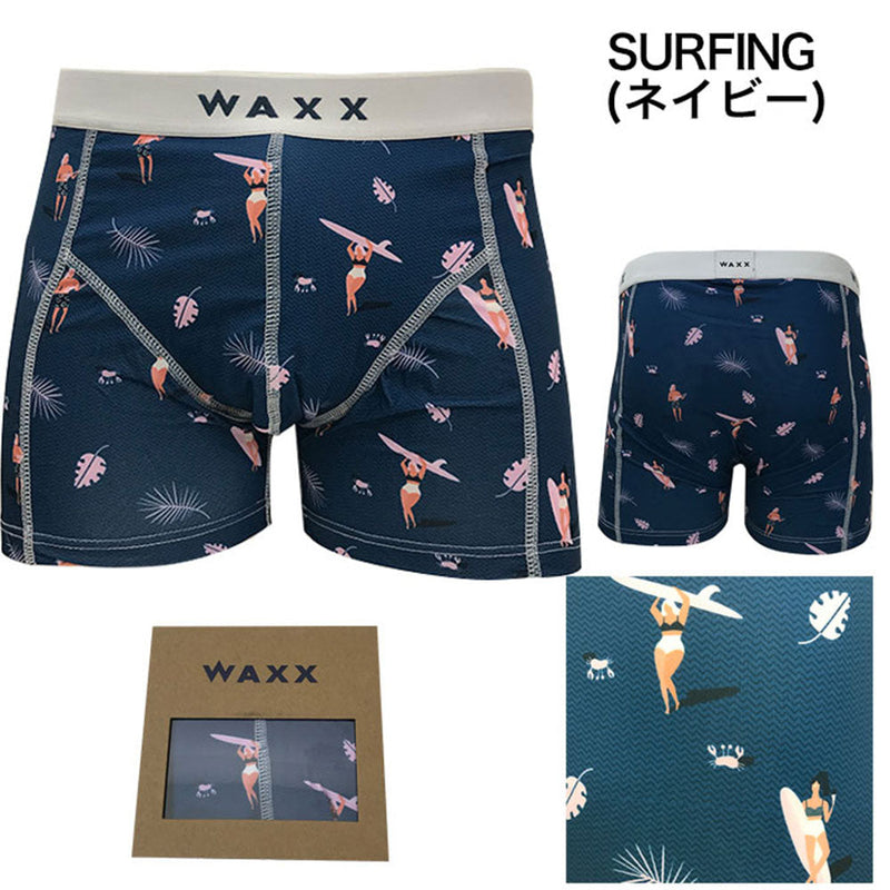 WAXX ボクサーパンツ SURFING(ネイビー) ワックス