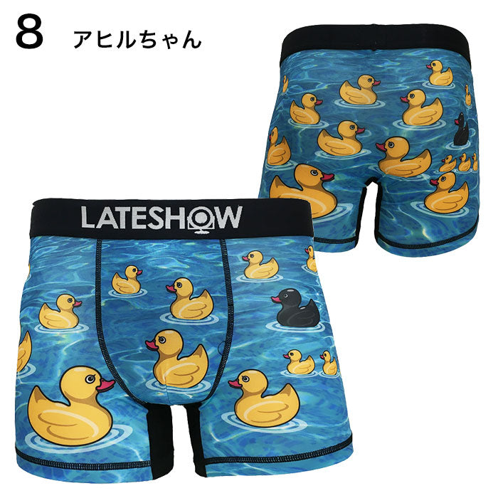 LATESHOW レイトショー DUCK YOU ボクサーパンツ アヒルちゃん