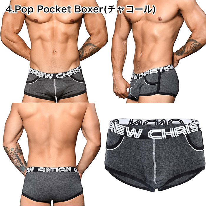 ANDREW CHRISTIAN アンドリュークリスチャン  Pop Pocket Boxer(チャコール) ボクサーパンツ 前閉じ