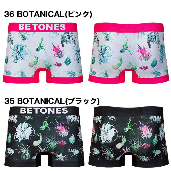 BETONES BOTANICAL ビトーンズ ボクサーパンツ