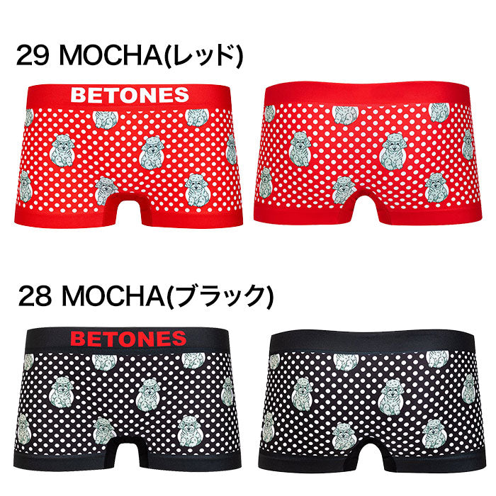 BETONES レディース ボクサーパンツ MOCHA ビトーンズ