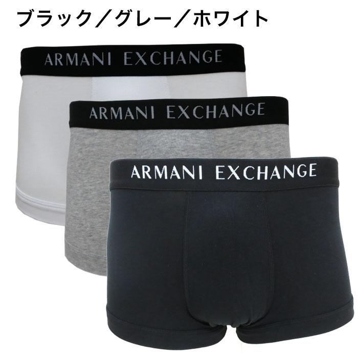 アルマーニ エクスチェンジ ボクサーパンツ 3枚セット ARMANI EXCHANGE ブラック/グレー/ホワイト